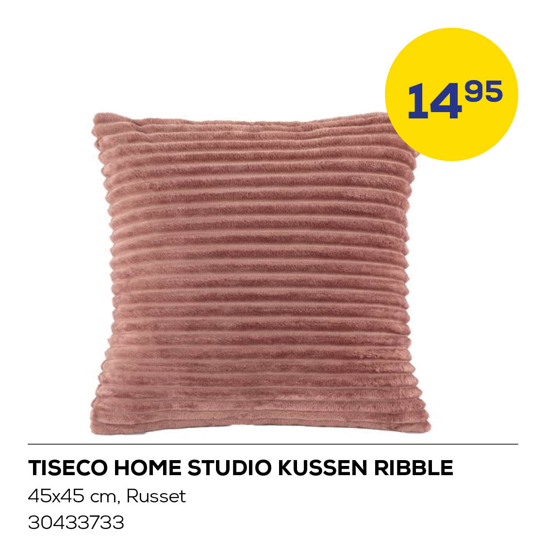 Tiseco Home Studio Kussen Ribble 45x45 cm Russet